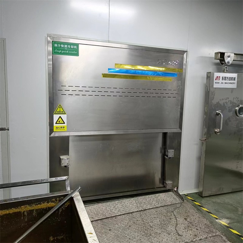 雙體式湯汁快速冷卻機